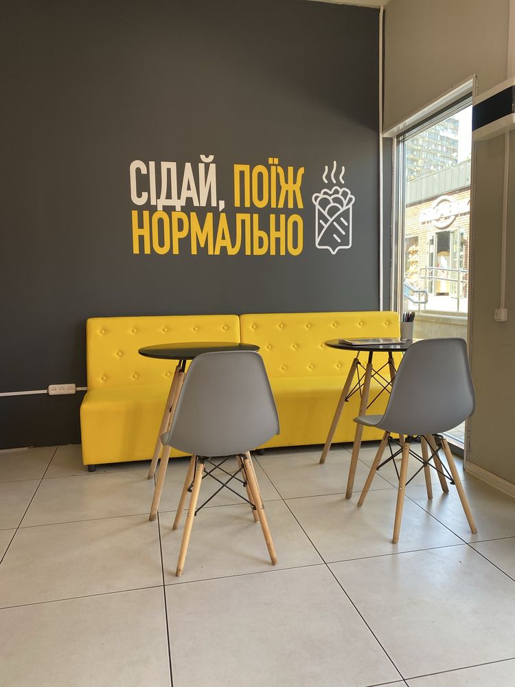 Дивани для кафе/фастфуду