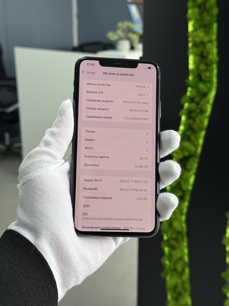 IPhone 11 Pro Max 64gb Neverlock! Магазин! Гарантія! айфон!