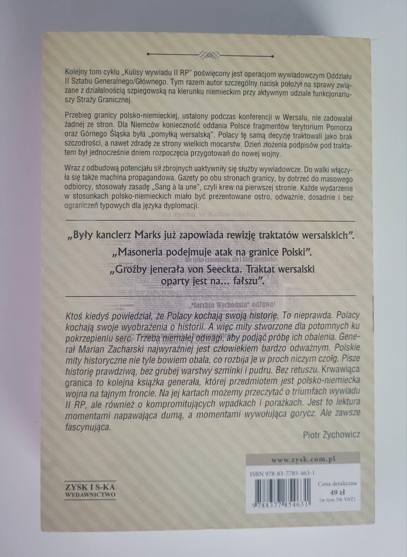Krwawiąca granica. Kulisy wywiadu II RP - Marian Zacharski