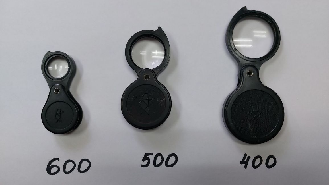 Лупа 2,5, 4, 5, 7 кратная СССР, в идеальном состоянии.