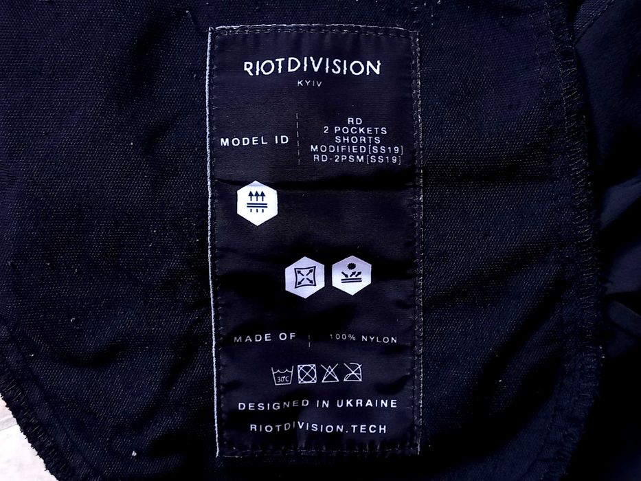 Шорти Riot Division 2 pockets shorts modified