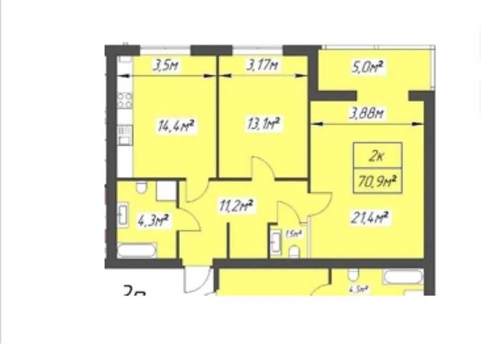 Продаж 2 кімнатної квартири ЖК Паркове Містечко / Національної гвардії