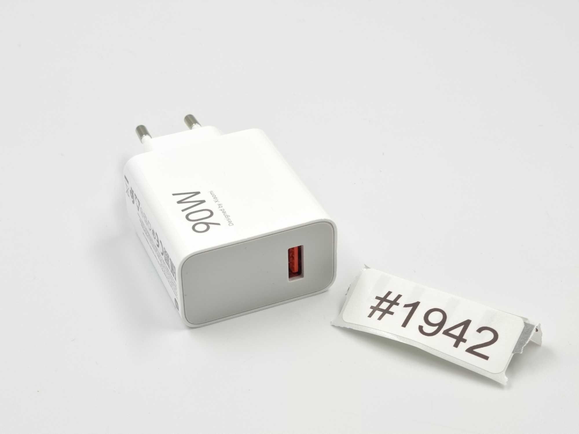 Ładowarka Xiaomi MDY-15-EK Oryginalna Używana | MOC 90W | #1942