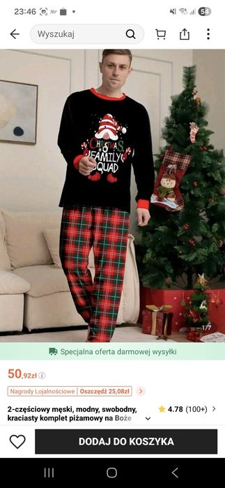 Nowa pidżama męska świąteczna M Shein