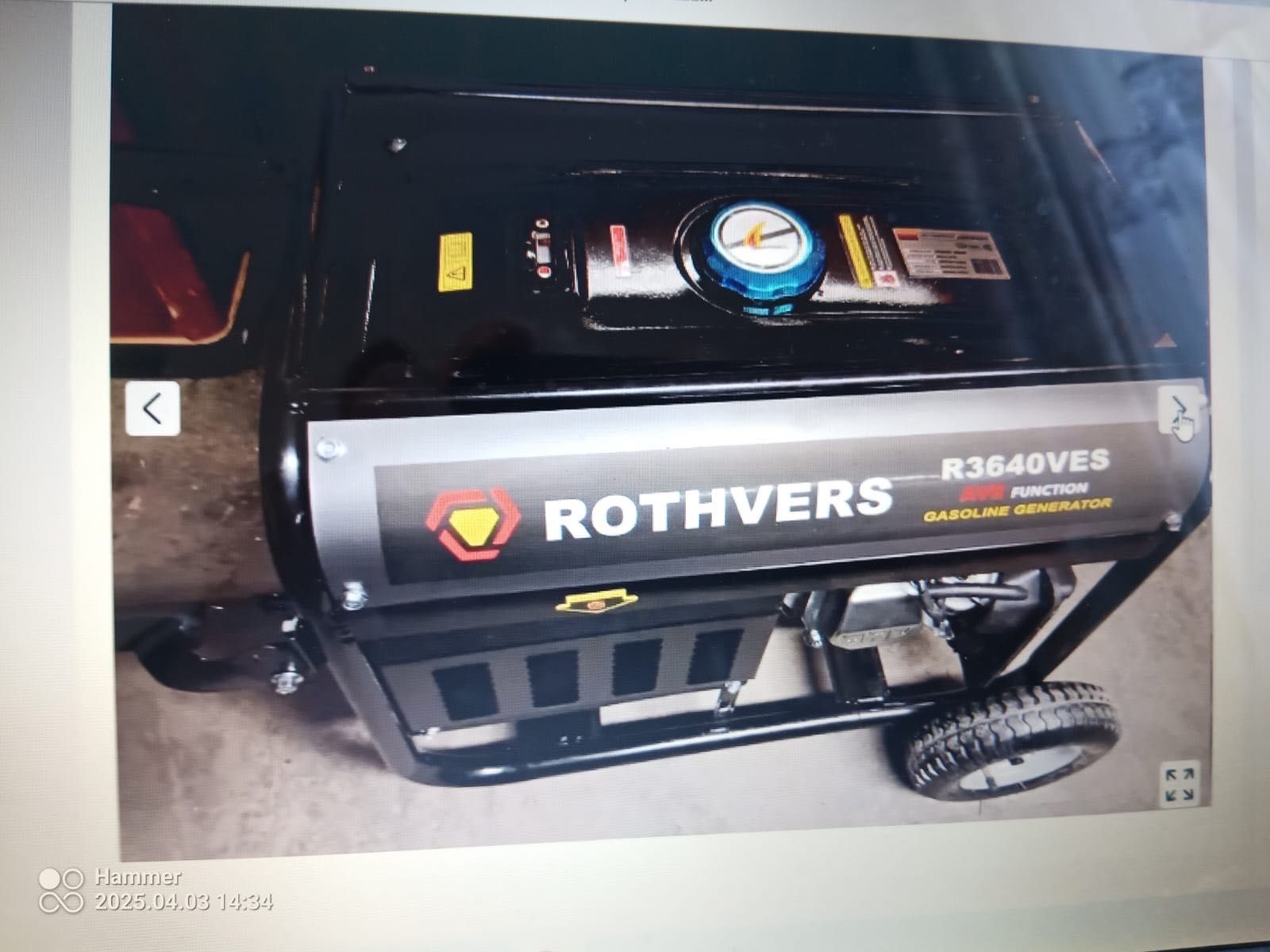 Agregat prądotwórczy Rothvers