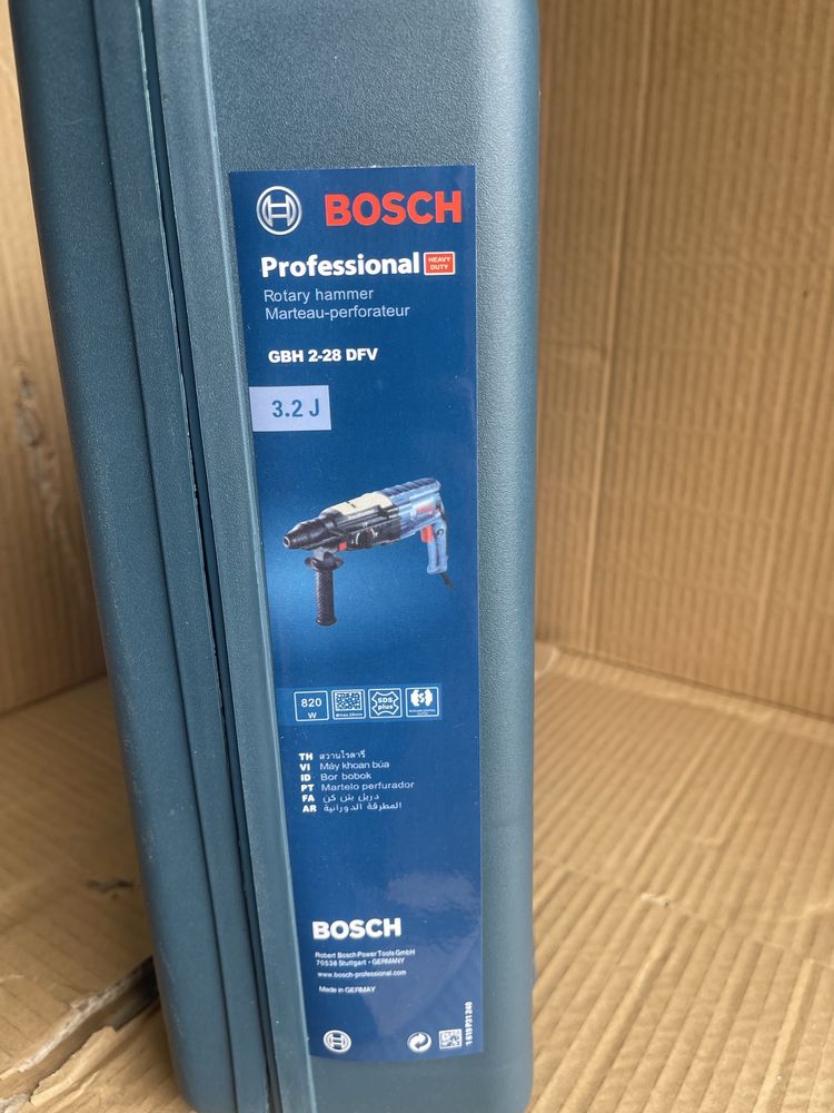 Продам перфоратор bosch 2-28