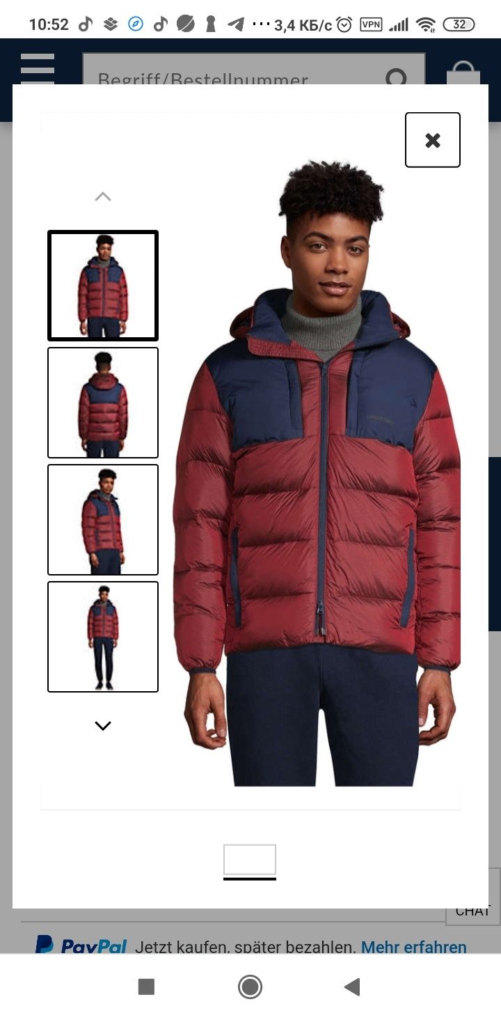 Пуховик чоловічий Uniqlo=LandsEND XL-заміри в описі