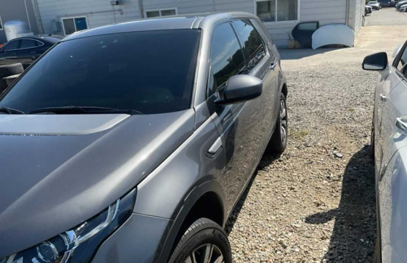 Бампер Land Rover Discovery Sport Шрот Разборка Розборка Діскавері