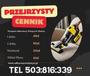 Wynajem odkurzaczy Piorących | Myjek Ciśnieniowych |Ozonatorów Olsztyn