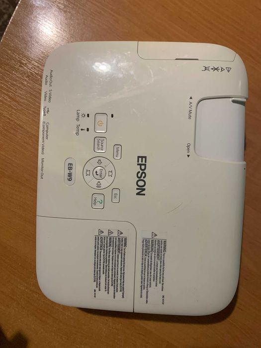 Проектор Epson EB-W9 3LCD 2500Lm