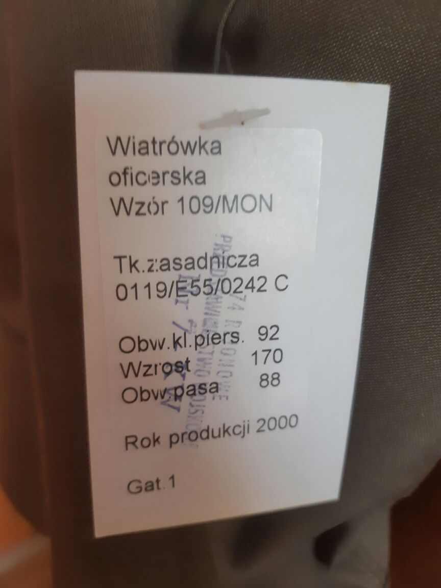 Wiatrówka oficerska wzór 109/MON.