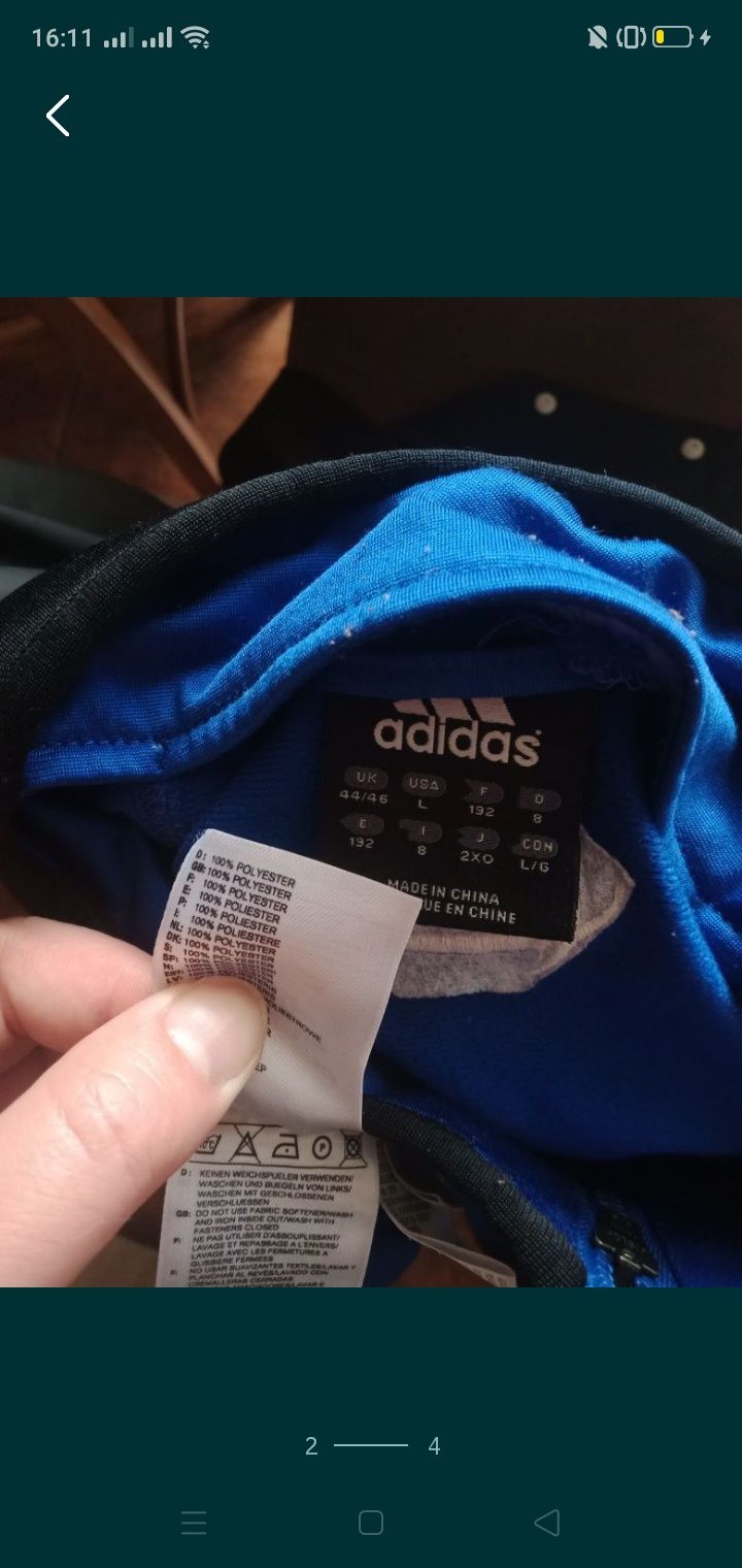 Adidas л олімпійка куртка чоловіча