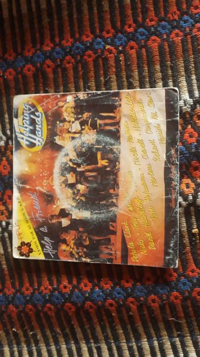 Heping Hands - Help a friend - single vinil - portes incluídos
