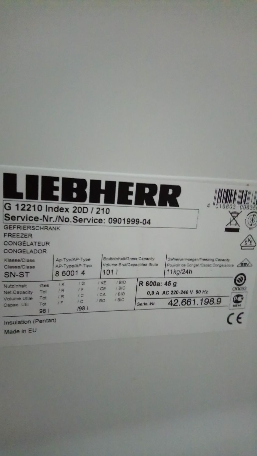 Морозильна камeра Liebherr