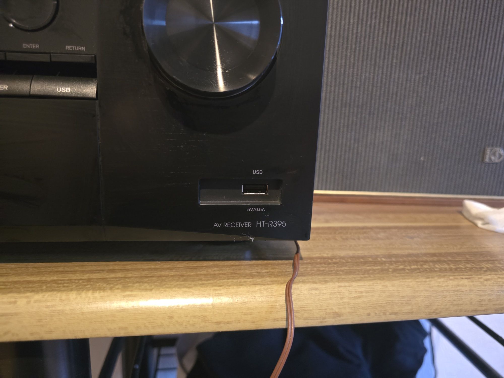 Amplituner onkyo ht r 395 5.1