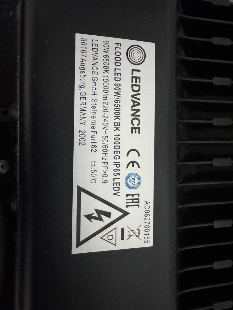 Holoforte Ledwance 90W/6500K