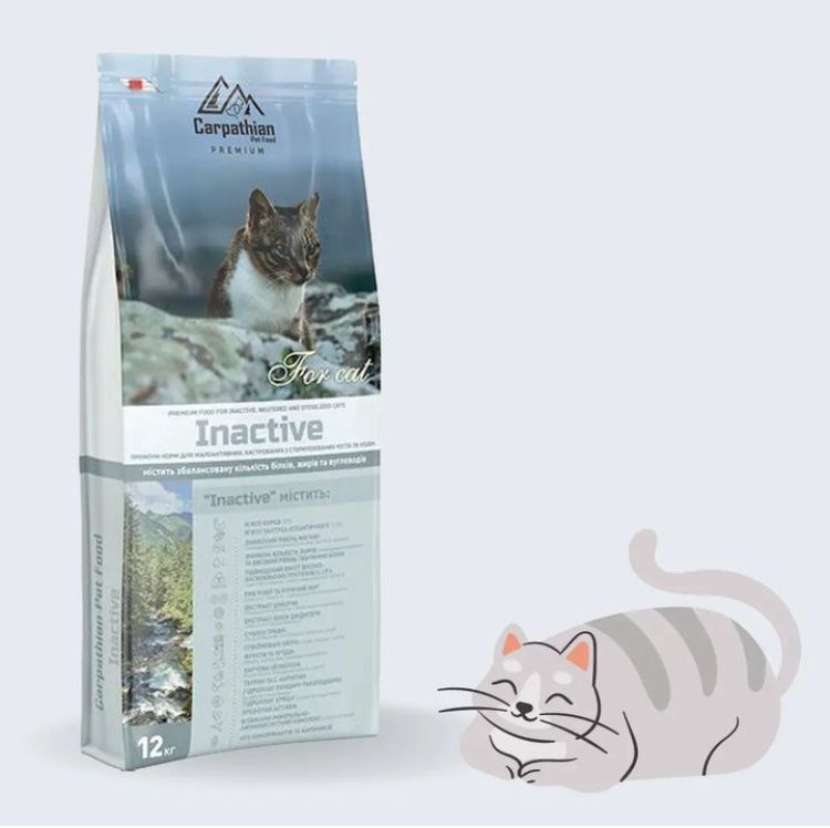 Корм для котів преміум Carphatian Pet Food