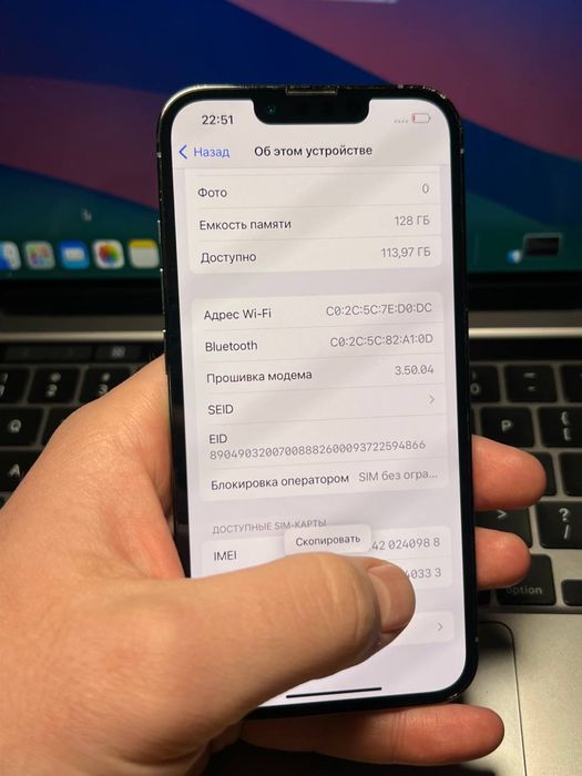 Iphone 13 pro 128 gb
