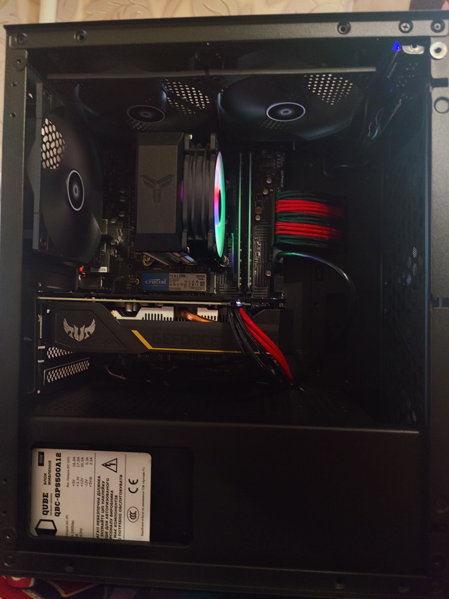 Игровой ПК ARTLINE/ GTX 1650/ i5-10400f/ 16 OZU/ SSD m2 500gb