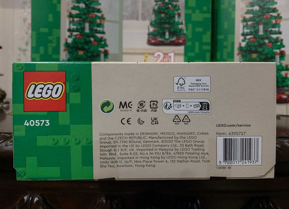 Ялинка LEGO ( 40573 )