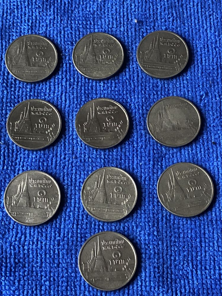 Монети світу(18 монет Тайланду)