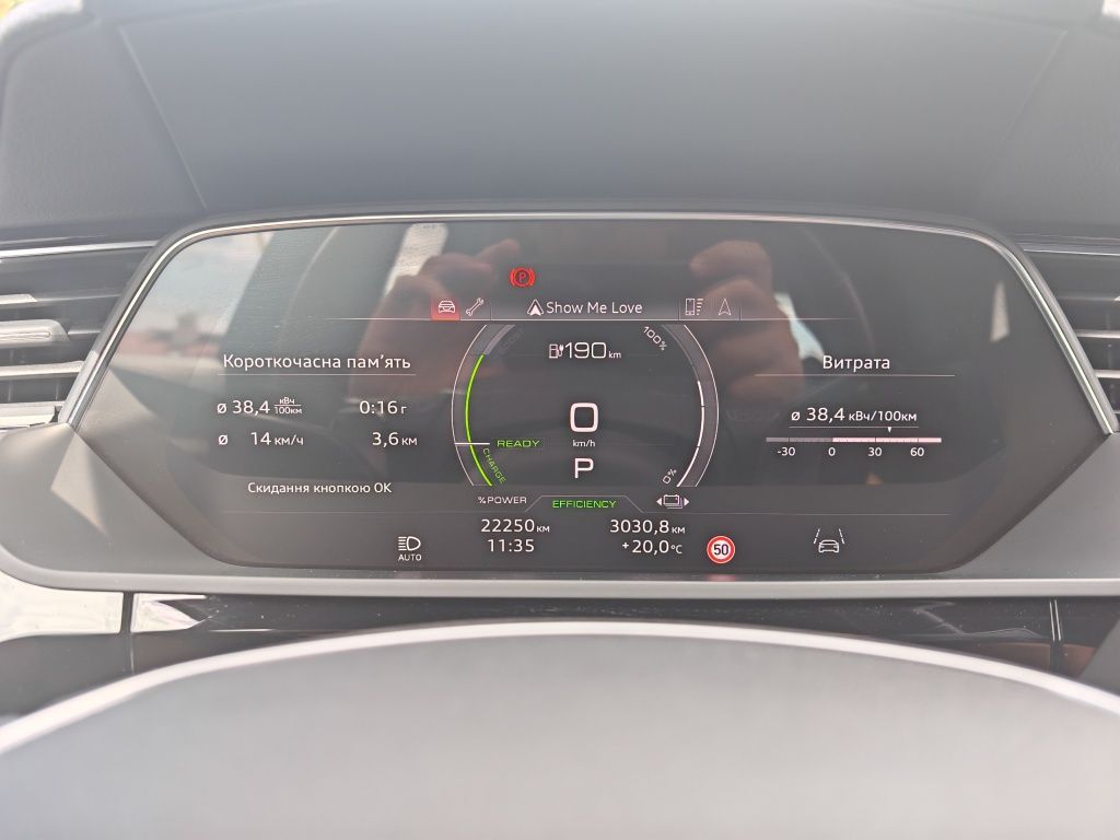 Como novo Audi E-TRON 55 Q8 Premium S Line 2021  Keyless Entry