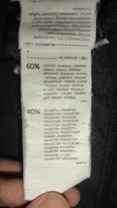 Реглан House M, светр/джемпер/кофта