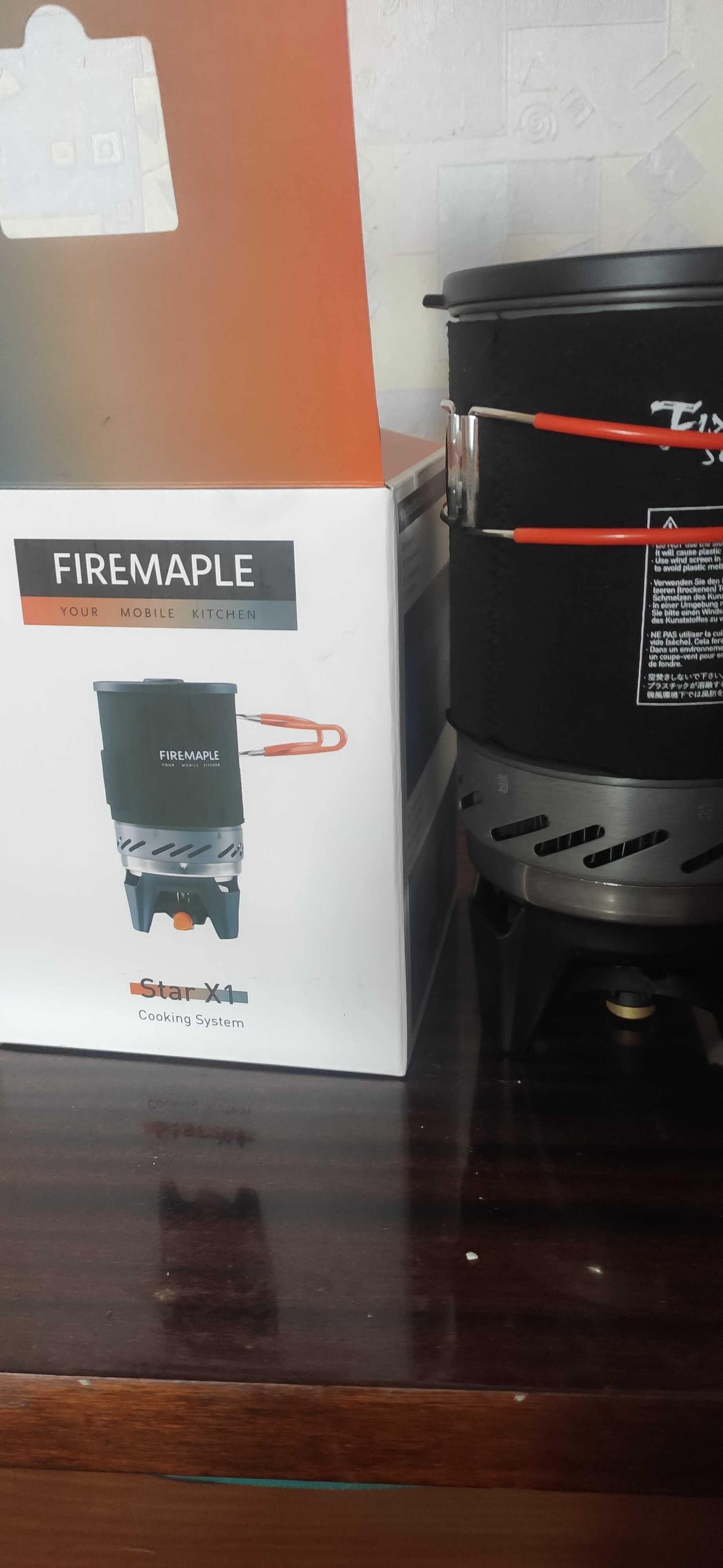 Система приготування їжі Fire MapleFMS-X1