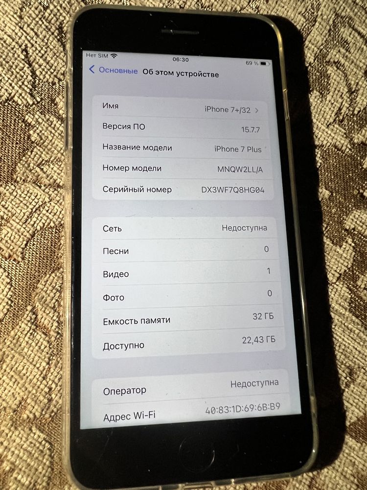 iPhone 7+ 32 black в хорошем состоянии 98% АКБ