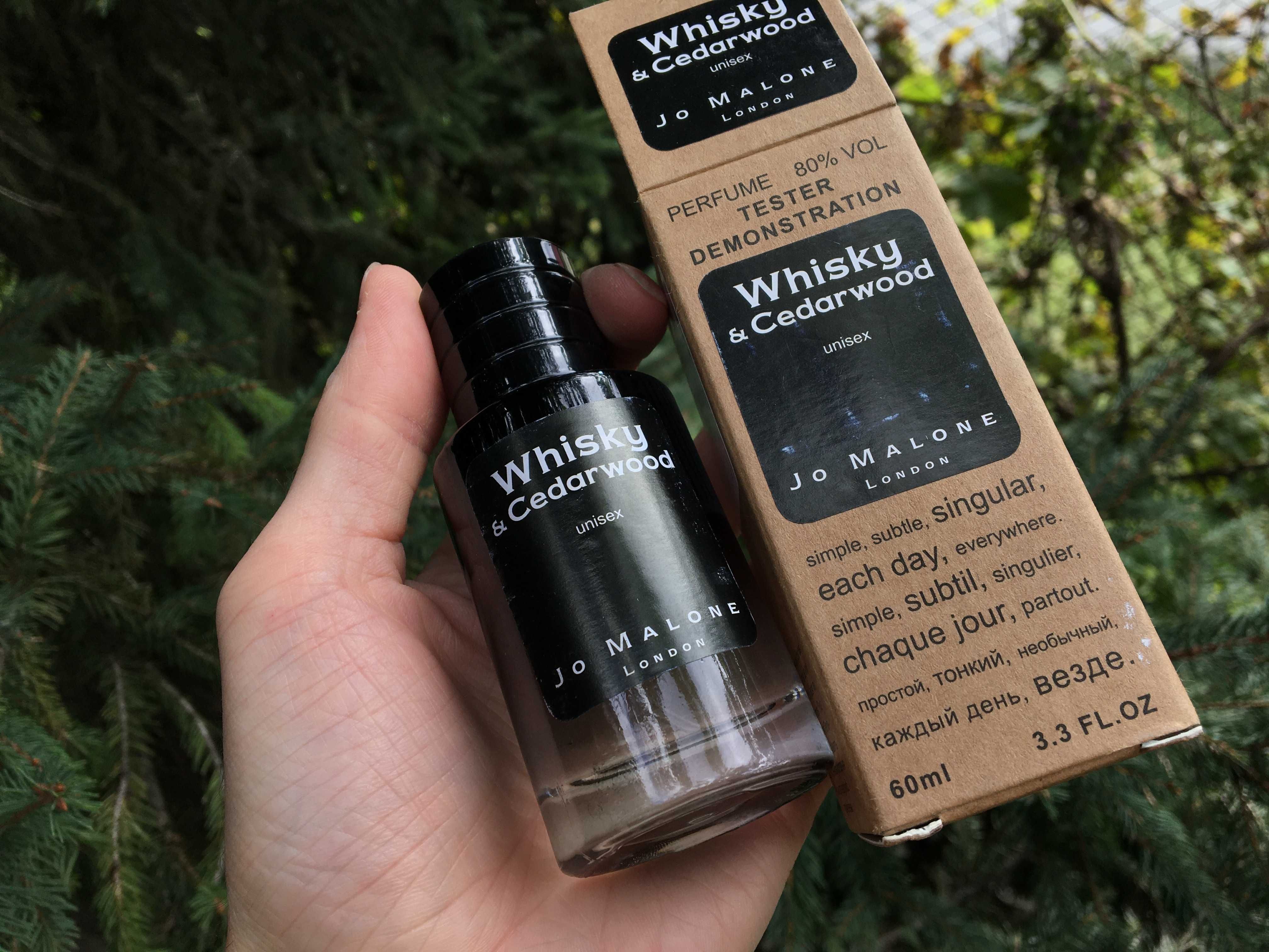 Духи Whisky & Cedarwood Jo Malone London