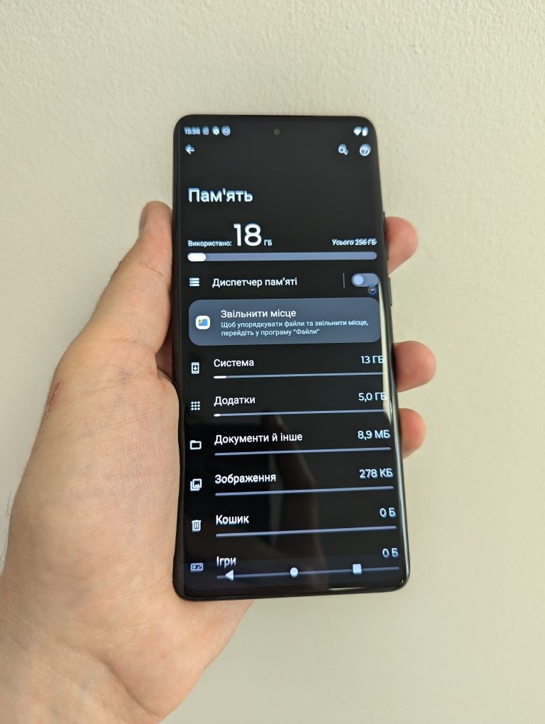 Motorola Edge 2023 НОВИЙ 256GB Sim + E Sim
