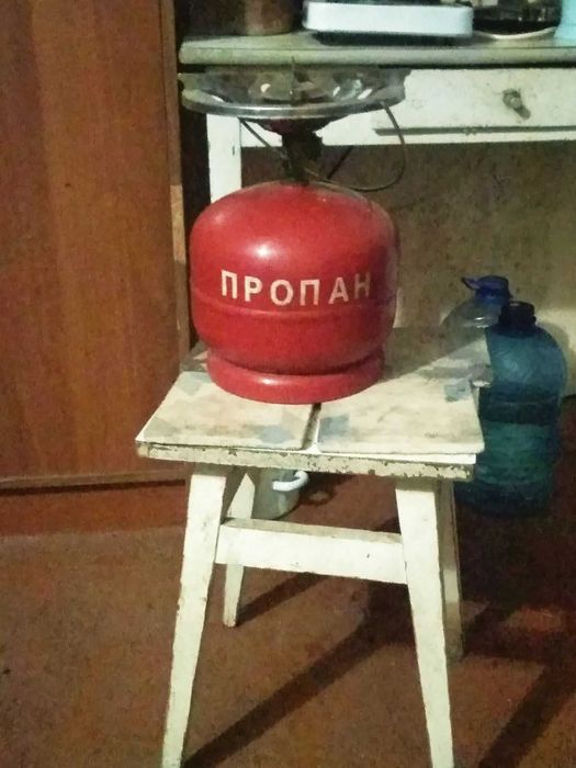 Газовый  баллон туристический