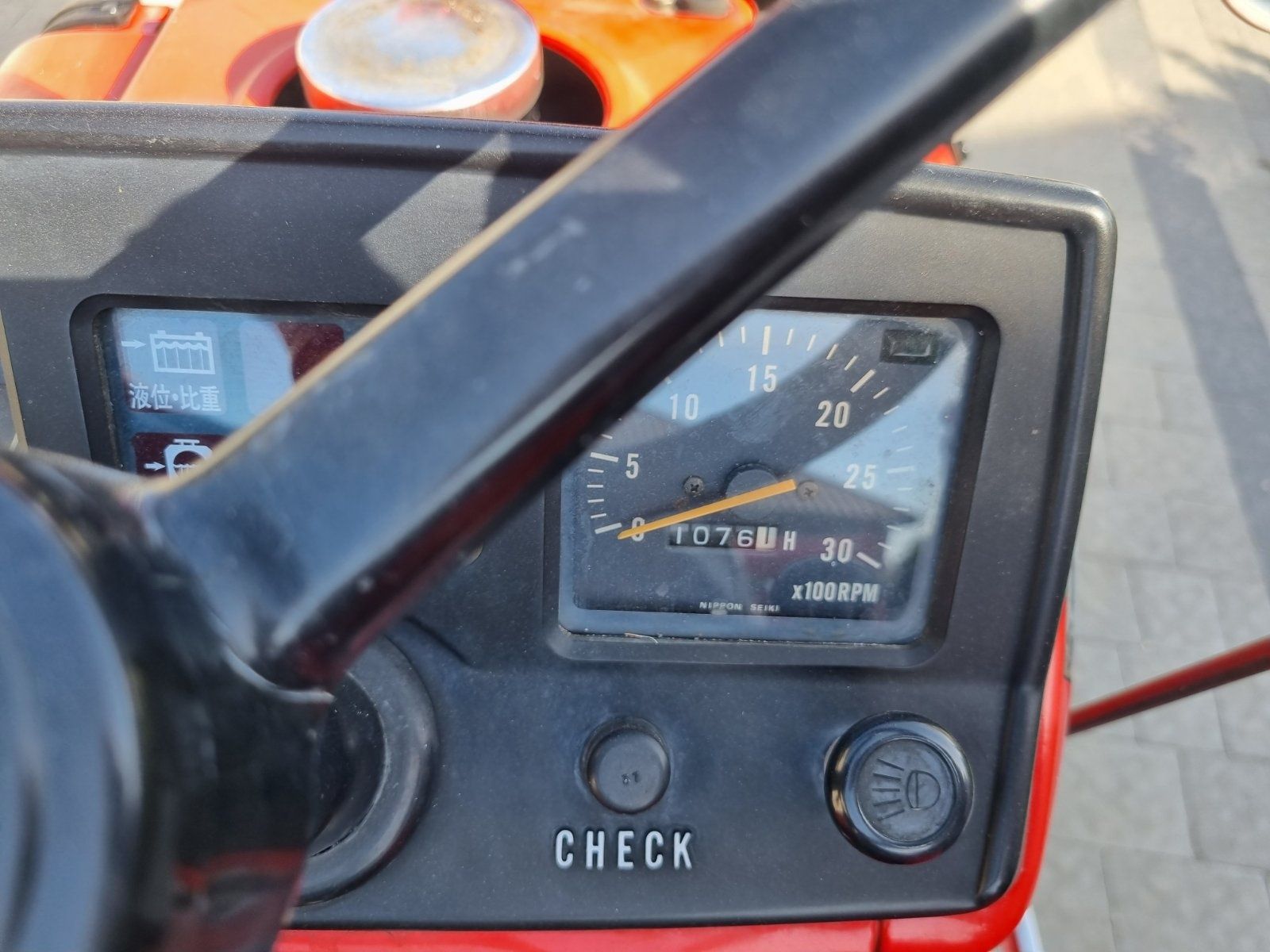 Міні трактор Yanmar YM2002