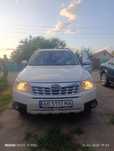 SUBARU  Forester