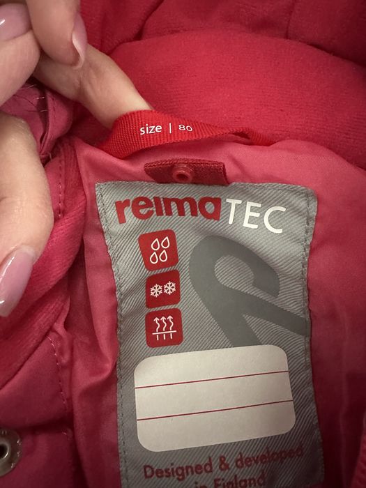 Комбінезон reima