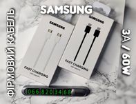 Кабель Samsung для планшета 3A 60W USB Type C 1м