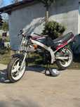 Cześci / Rama suzuki gs 500