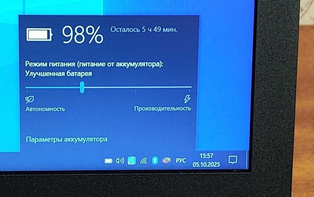 Ноутбук Hp 250 G5/i3 5005U x4/16GB RAM/NVME SSD 256GB/НОВАЯ Бат 5+ час