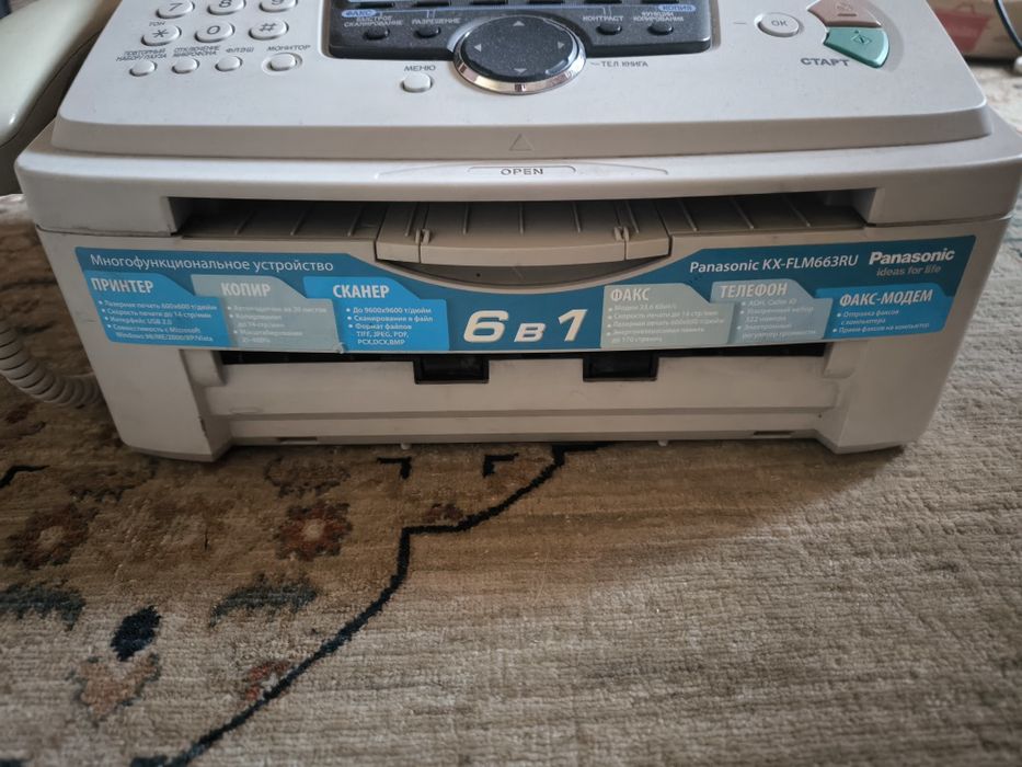 Panasonic 6в1. KX-FLM663RU