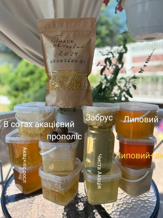 Мед акацієвий Соти  гречаний акациевый пыльца