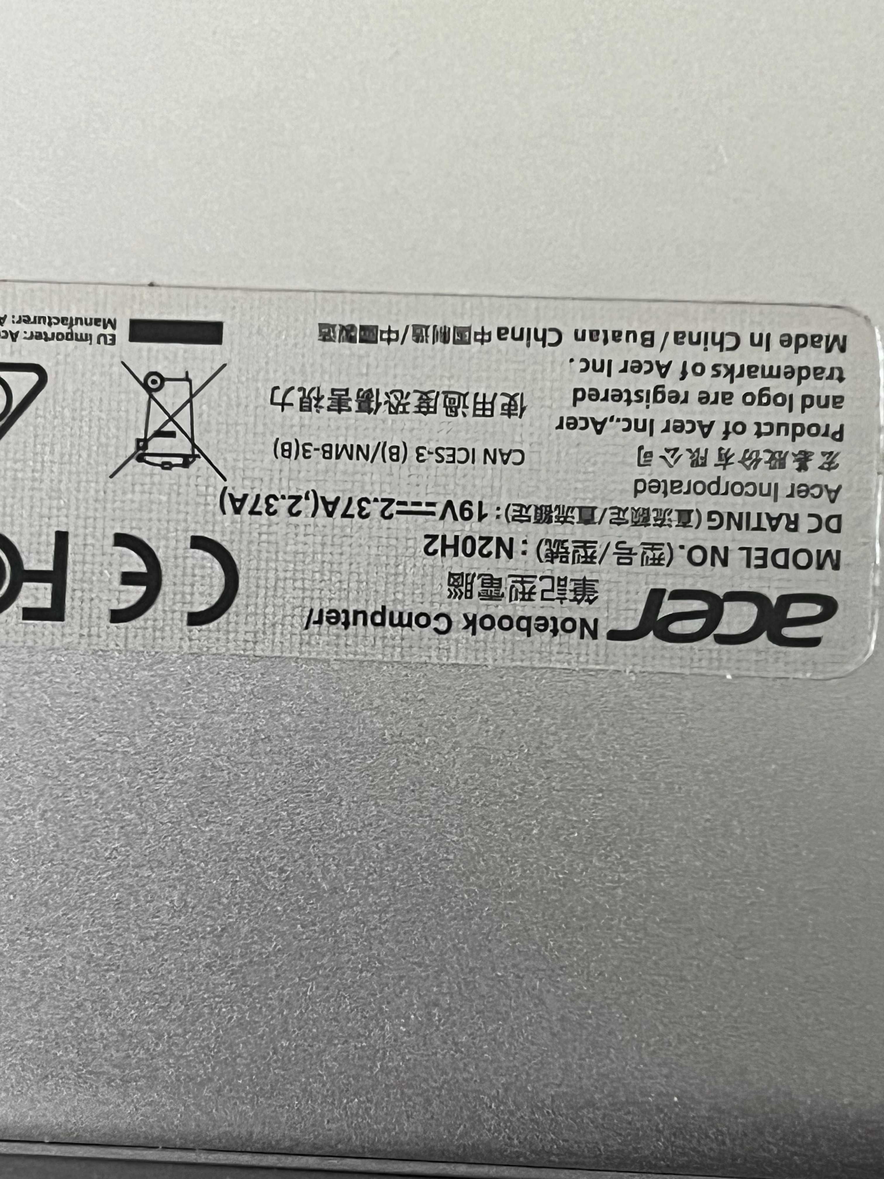 Laptop ACER swift1