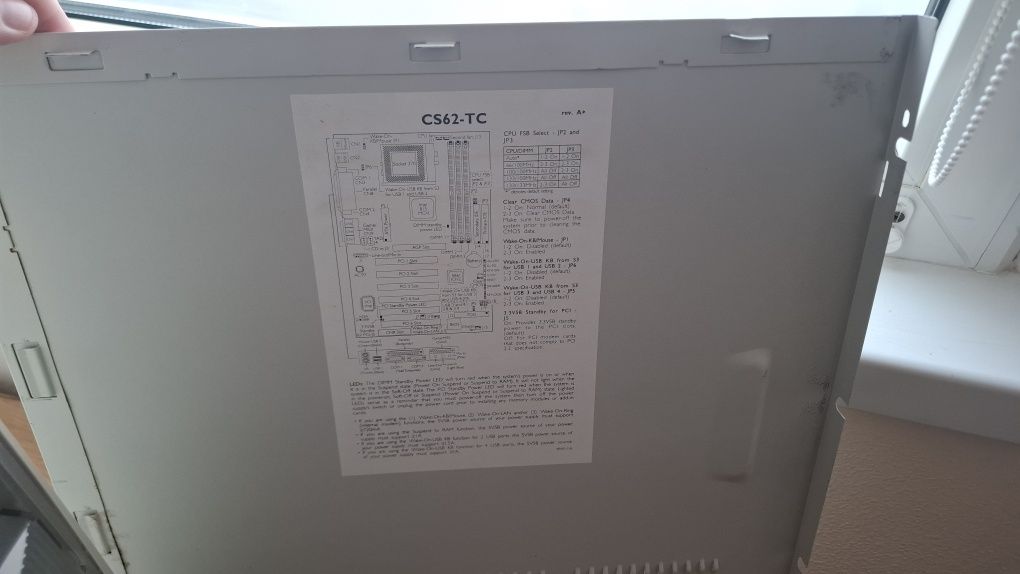 Рэтро ПК Intel Tualatin (Retro PC Intel Tualatin)