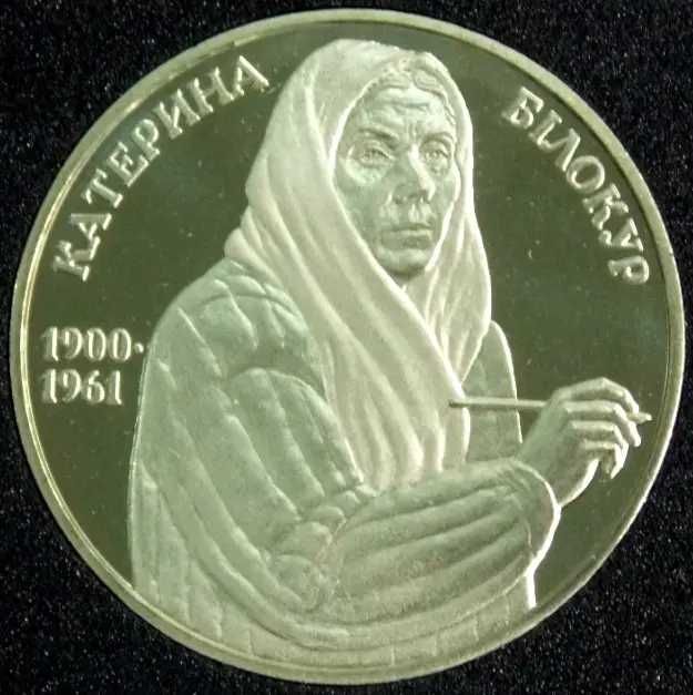 Пепельница антикварная оригинальная 19 век  Meissen.Монеты Украины.