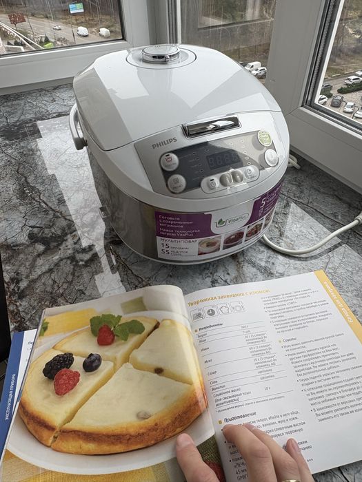 Мультиварка. Гарний стан