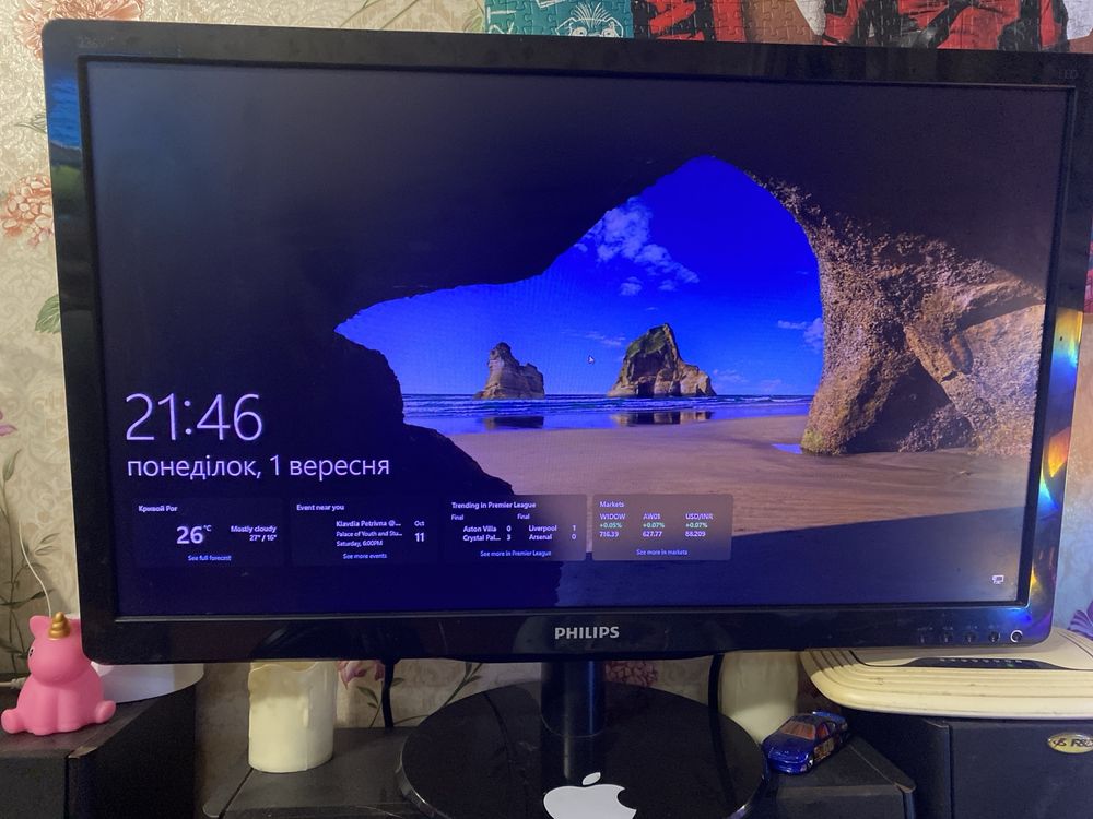 Монитор Philips 21,5 226V4L