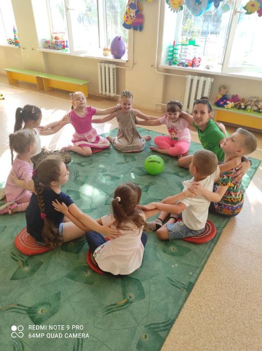 Підготовка до школи