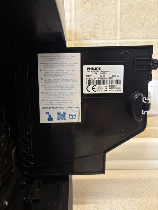 Кавоварка Philips