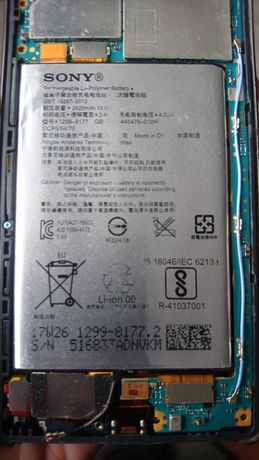 Акумулятор Sony F5121 F5122 Xperia X (оригінал)