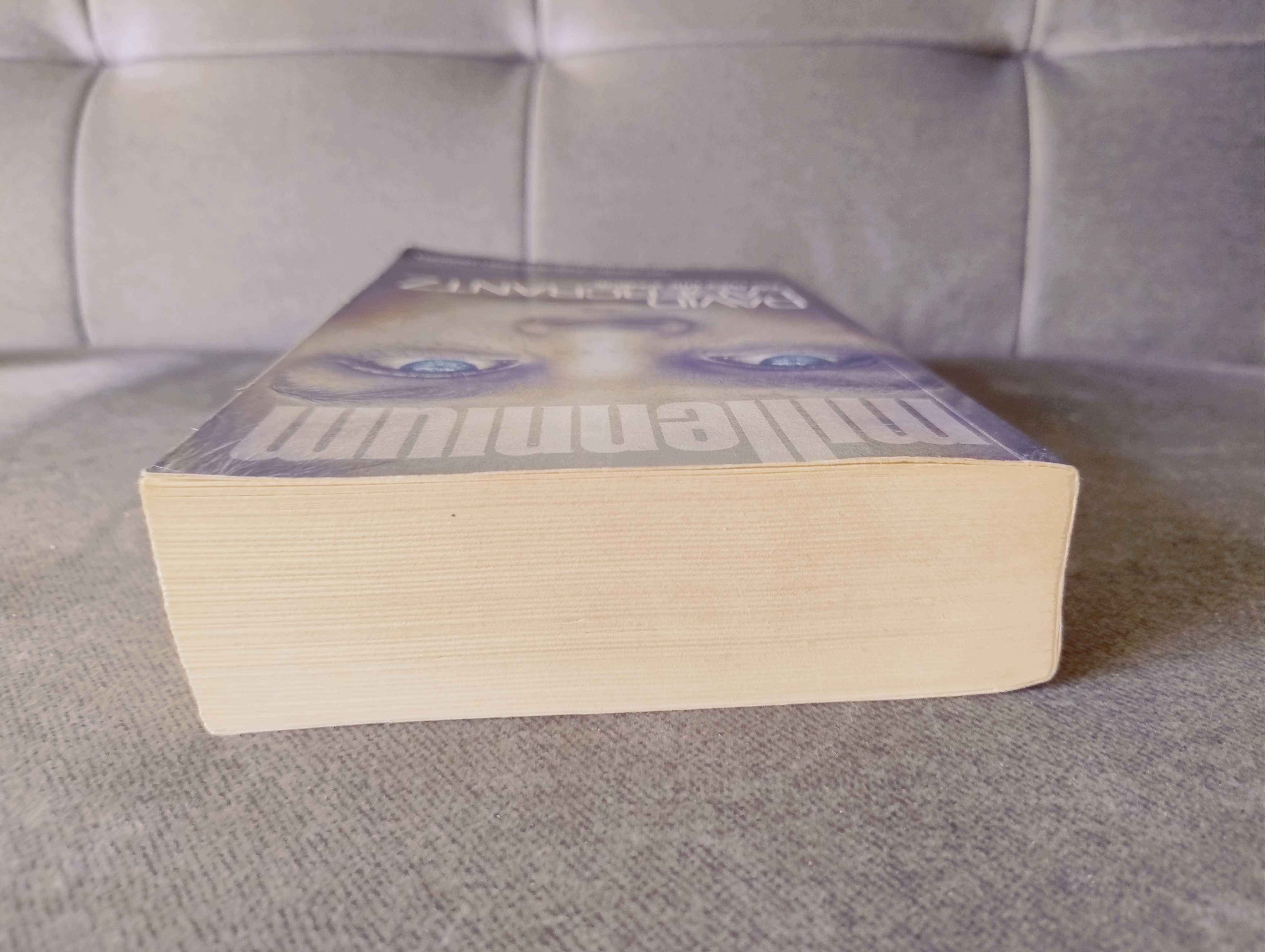 Co nas nie zabije David Lagercrantz