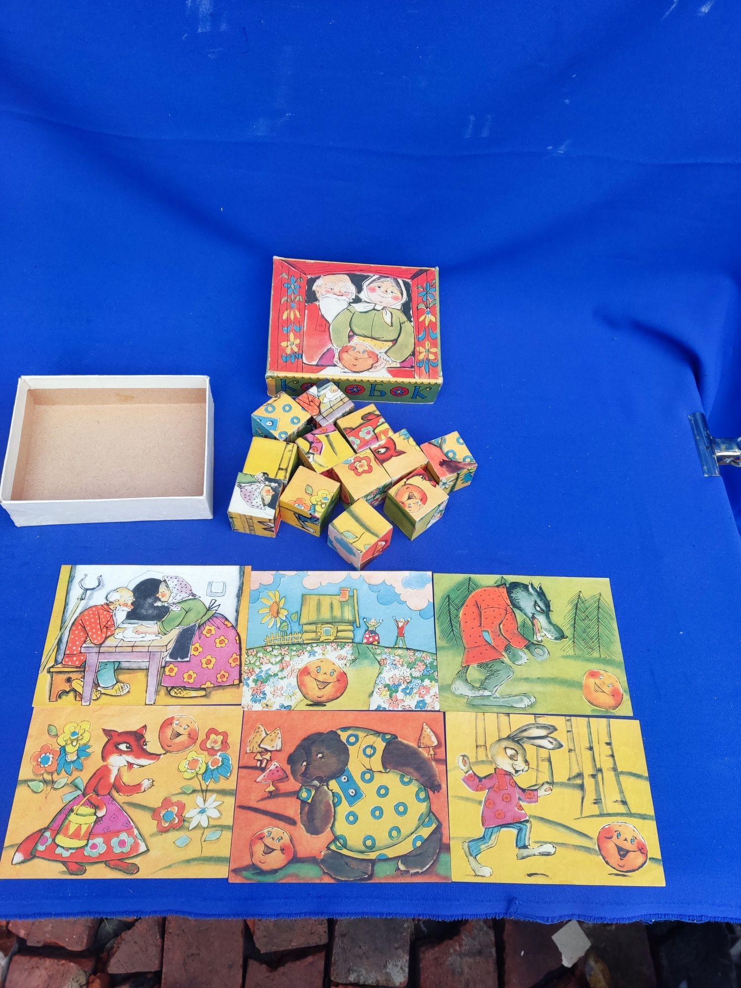 Советская детская игрушка СССР кубики колобок сказка для маленьких